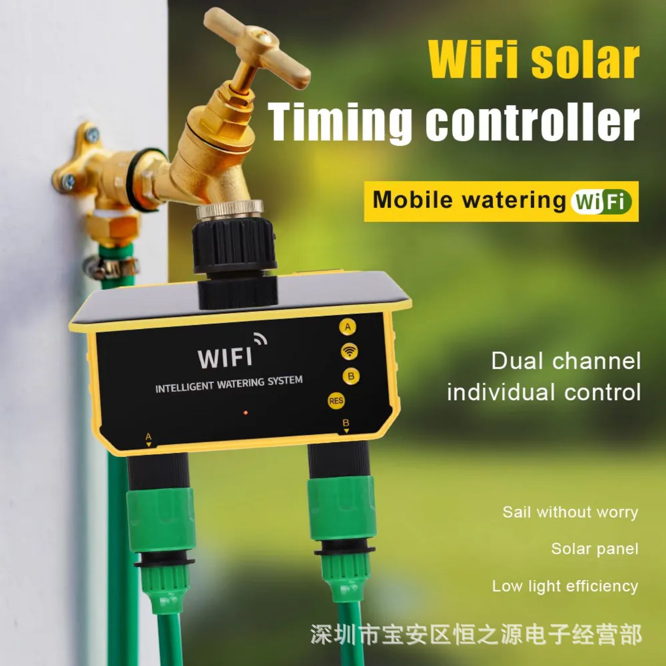 Tuya WiFi Solar Water Valve Ir - Timer Dual Outlet avaliação e preço