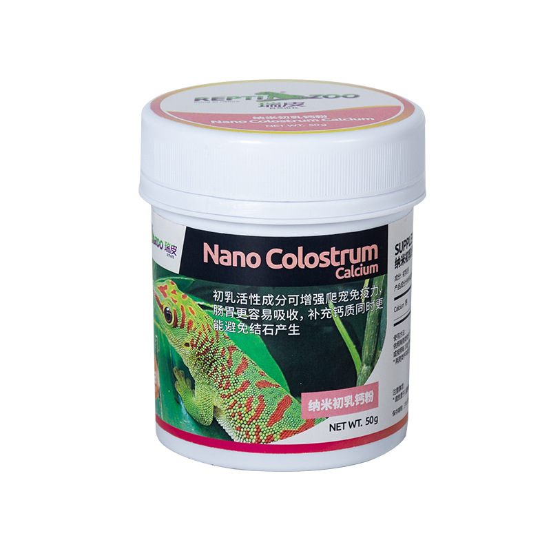 Reptizoo Reptile Calcium Powde - Vitamin D3 Reptile avaliação e preço
